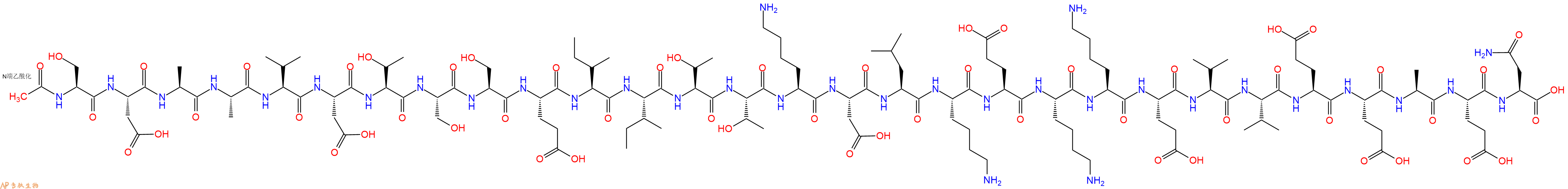 专肽生物产品胸腺法新杂质W