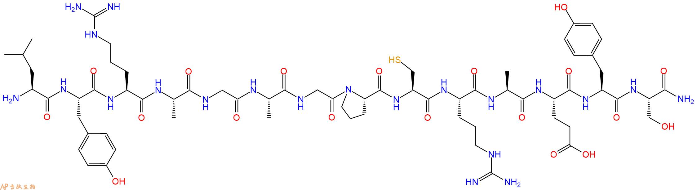专肽生物产品十四肽LYRAGAGPCRAEYS-NH21166833-60-8