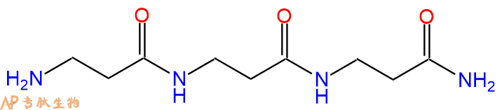 专肽生物产品三肽(βAla)3-NH21246364-63-5