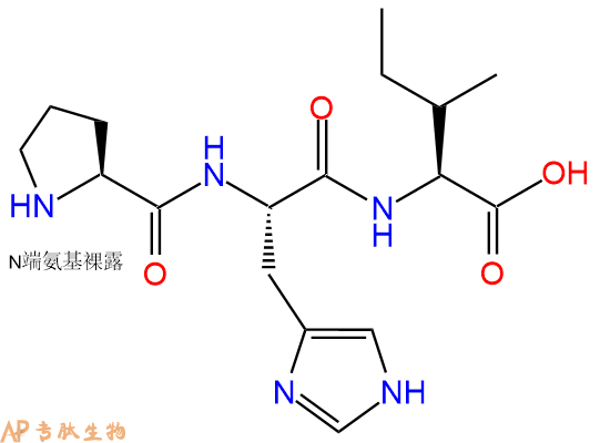 专肽生物产品三肽Pro-His-Ile