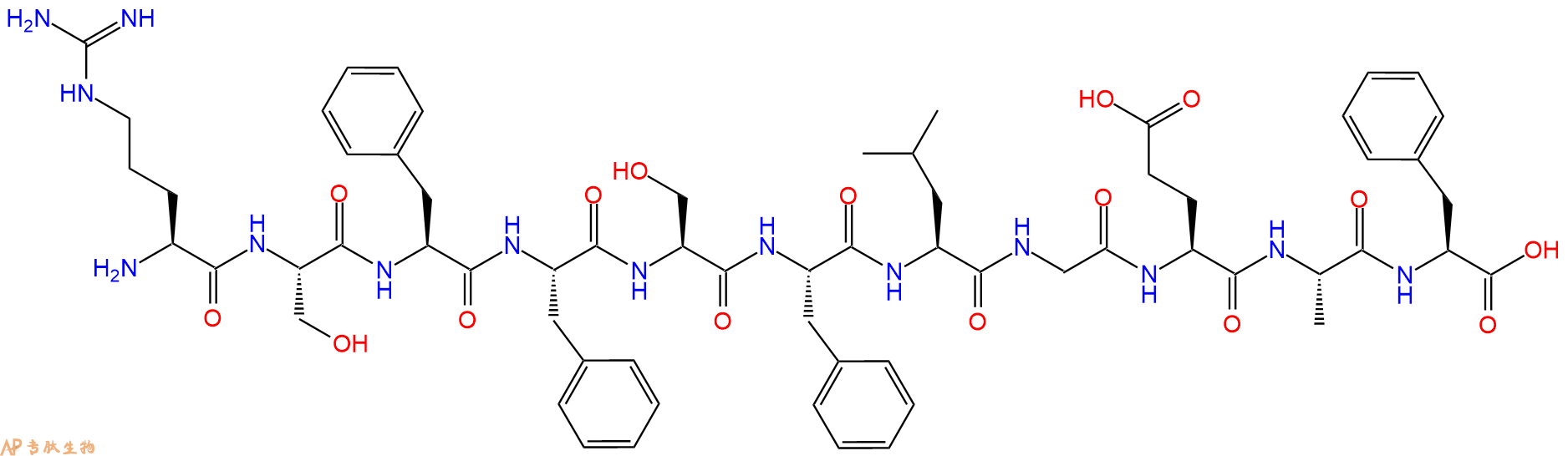 专肽生物产品十一肽RSFFSFLGEAF1220893-31-1