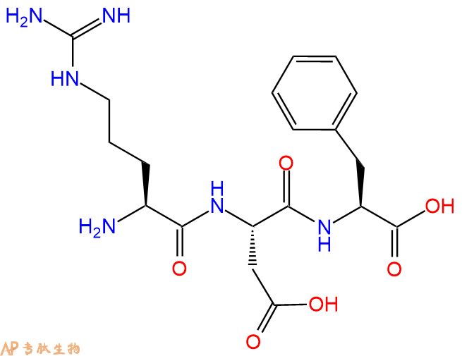 专肽生物产品三肽Arg-Asp-Phe