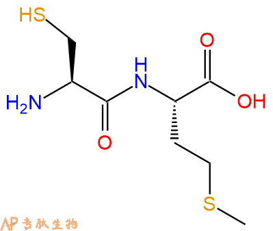 专肽生物产品二肽Cys-Met
