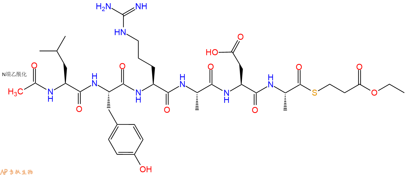 专肽生物产品六肽Ac-Leu-Tyr-Arg-Ala-Asp-Ala-SCH2CH2COOEt1034403-81-0