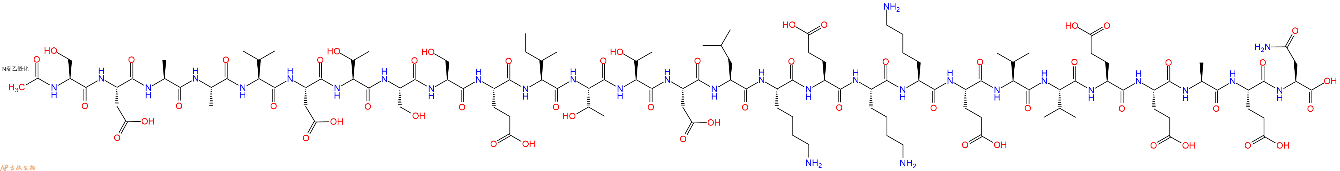 专肽生物产品胸腺法新杂质L