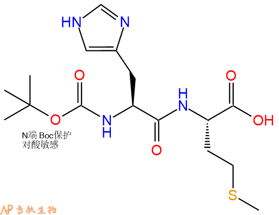 专肽生物产品二肽Boc-His-Met248921-84-8