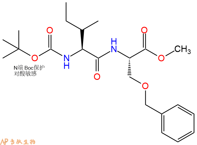 专肽生物产品二肽Boc-Ile-Ser(Bzl)-甲酯化1220669-03-3