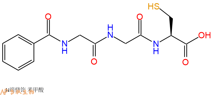 专肽生物产品Bzl-Gly-Gly-Cys1235544-20-3
