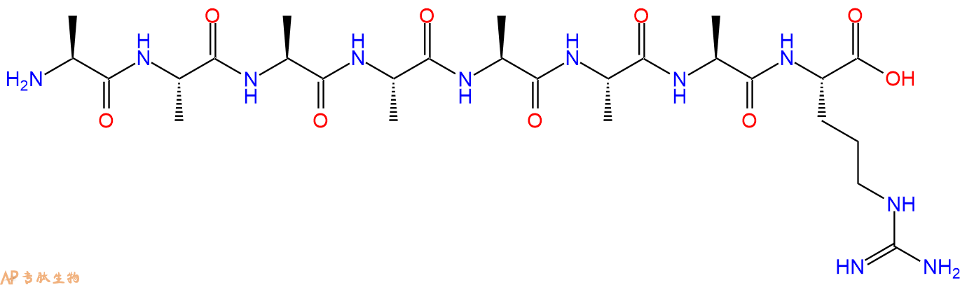 专肽生物产品八肽(Ala)7-Arg473388-08-8
