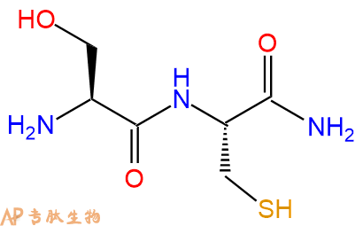 专肽生物产品二肽Ser-Cys-NH2
