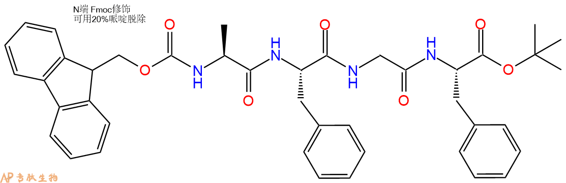专肽生物产品四肽Fmoc-Ala-Phe-Gly-Phe-OtBu1019690-97-1