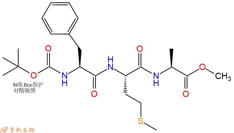 专肽生物产品三肽Boc-Phe-Met-Ala--甲酯化40290-83-3