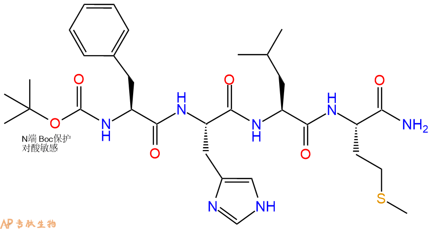 专肽生物产品四肽Boc-Phe-His-Leu-Met-NH2103929-05-1