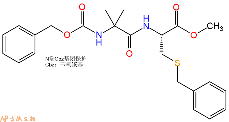 专肽生物产品二肽Cbz-Aib-Cys(Bzl)-甲酯化113756-86-8