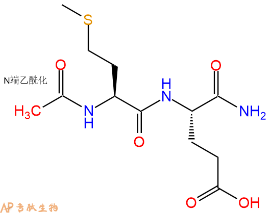 专肽生物产品二肽Ac-Met-Glu-NH2