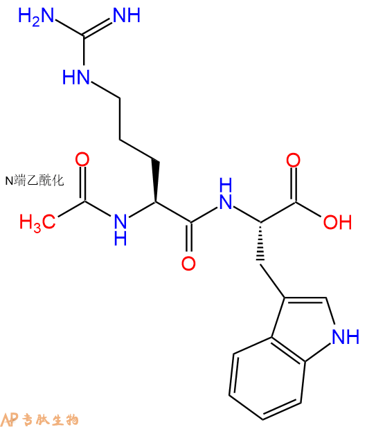 专肽生物产品二肽Ac-Arg-Trp