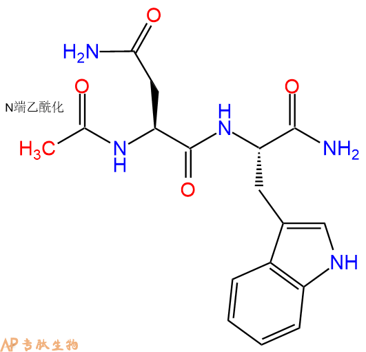 专肽生物产品二肽Ac-Asn-Trp-NH2