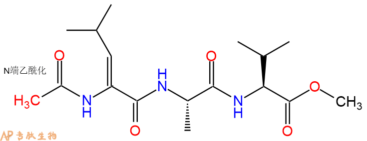 专肽生物产品三肽Ac-Leu(C=C)-Ala-Val--甲酯化84255-91-4