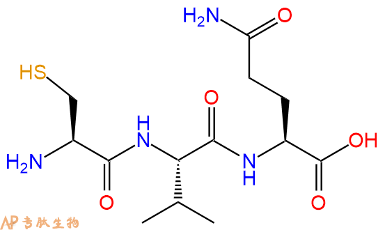 专肽生物产品三肽Cys-Val-Gln