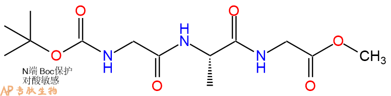 专肽生物产品三肽Boc-Gly-Ala-Gly--甲酯化62437-32-5