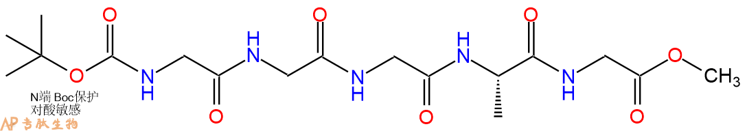 专肽生物产品五肽Boc-Gly-Gly-Gly-Ala-Gly-甲酯化62437-47-2