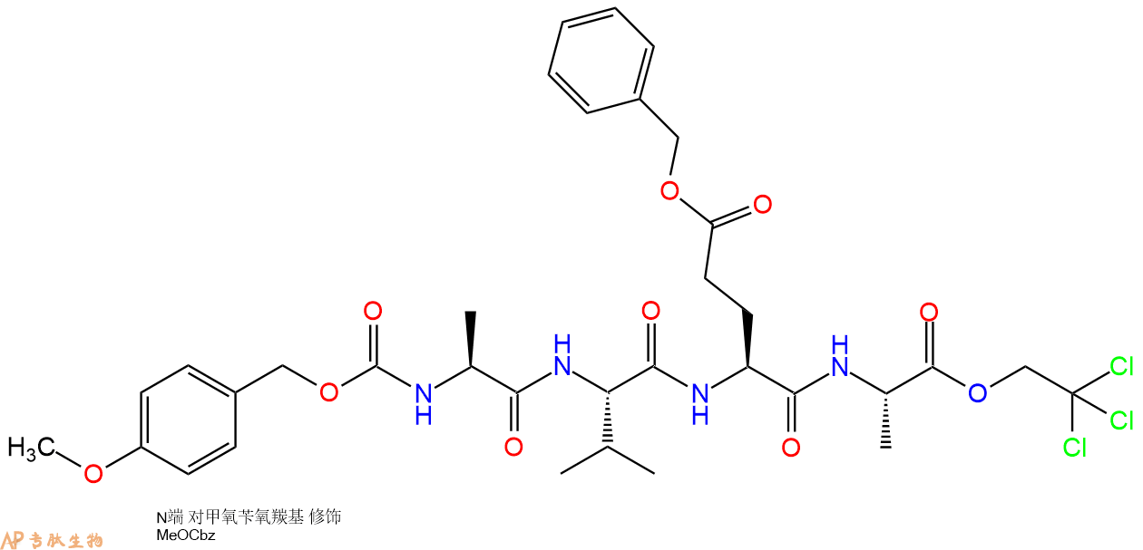专肽生物产品四肽Z(OMe)-Ala-Val-Glu(OBzl)-Ala-NHNTroc123197-02-4