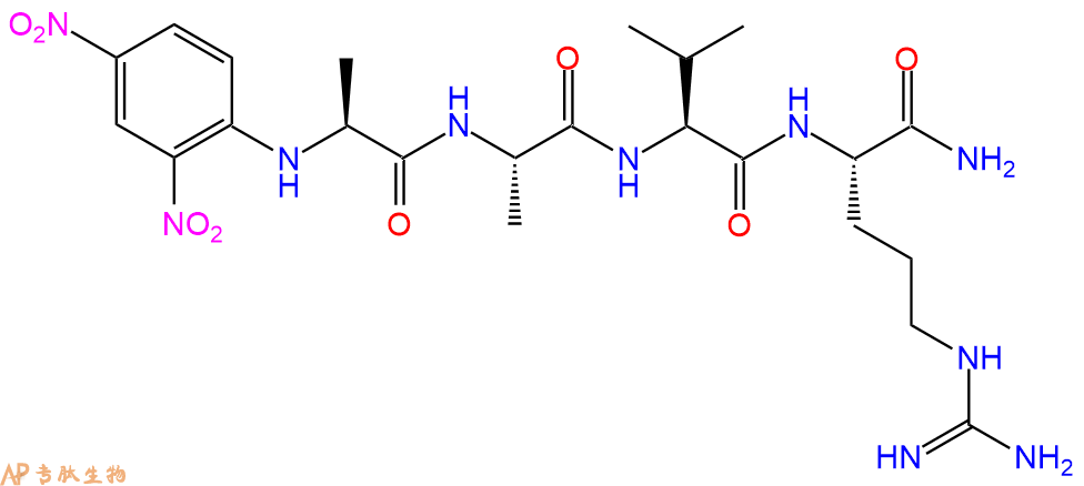专肽生物产品四肽Dnp-Ala-Ala-Val-Arg-NH2166535-25-7