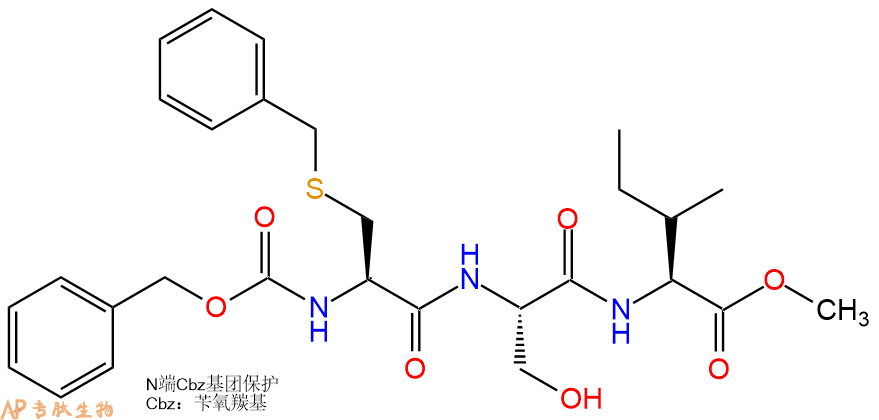 专肽生物产品三肽Cbz-Cys(Bzl)-Ser-Ile--甲酯化116571-63-2