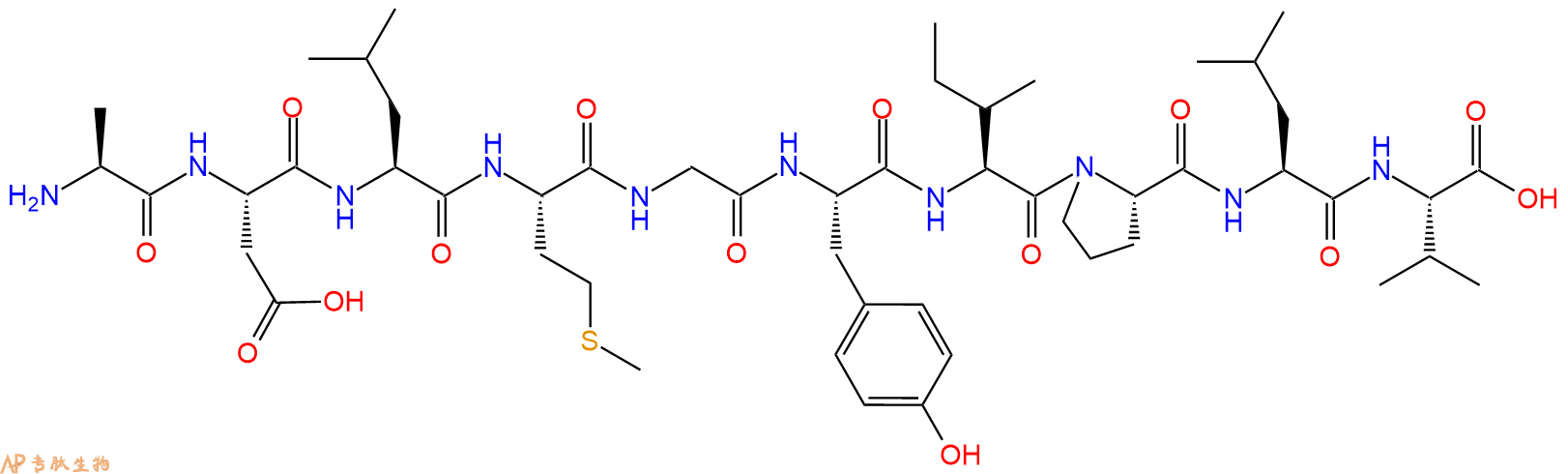 专肽生物产品HCV Peptide Aa:131-140