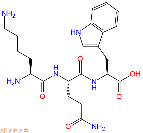 专肽生物产品三肽Lys-Gln-Trp