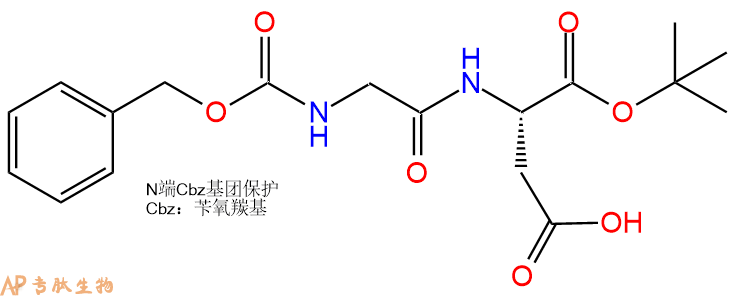 专肽生物产品二肽CbzN-Gly-Asp-OtBu113170-90-4