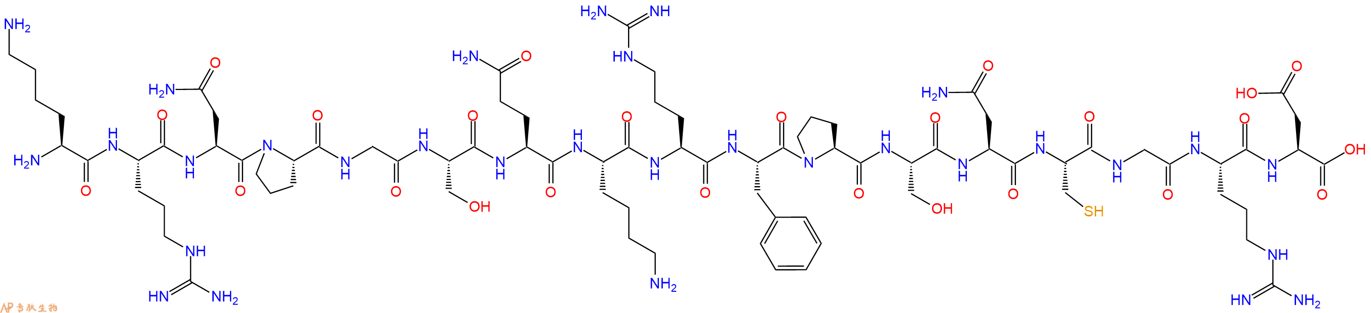 专肽生物产品磷酸酶激酶片段 Phosphorylase Kinase b-Subunit (420-436)150829-21-3