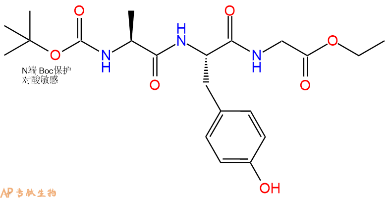 专肽生物产品三肽Boc-Ala-Tyr-Gly-乙酯化52134-76-6
