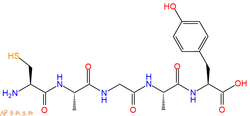 专肽生物产品五肽Cys-Ala-Gly-Ala-Tyr-TFA92455-68-0