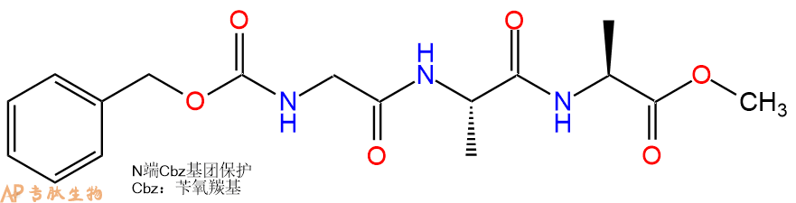 专肽生物产品三肽Cbz-Gly-Ala-Ala--甲酯化102610-21-9