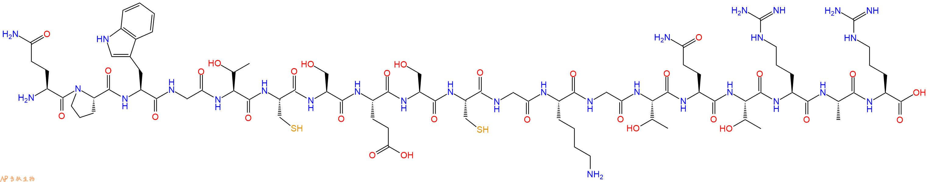 专肽生物产品Fibulostatin-6.3