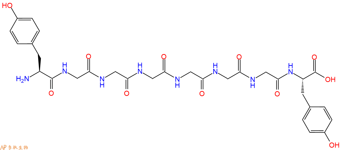 专肽生物产品八肽YGGGGGGY52127-49-8
