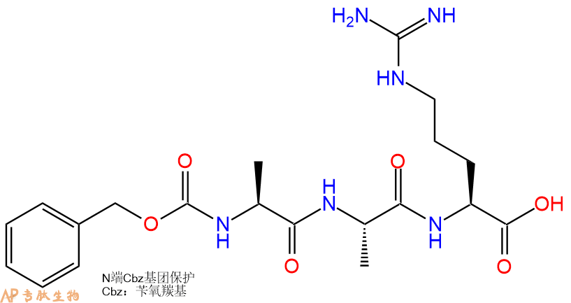 专肽生物产品三肽Cbz-Ala-Ala-Arg50465-92-4