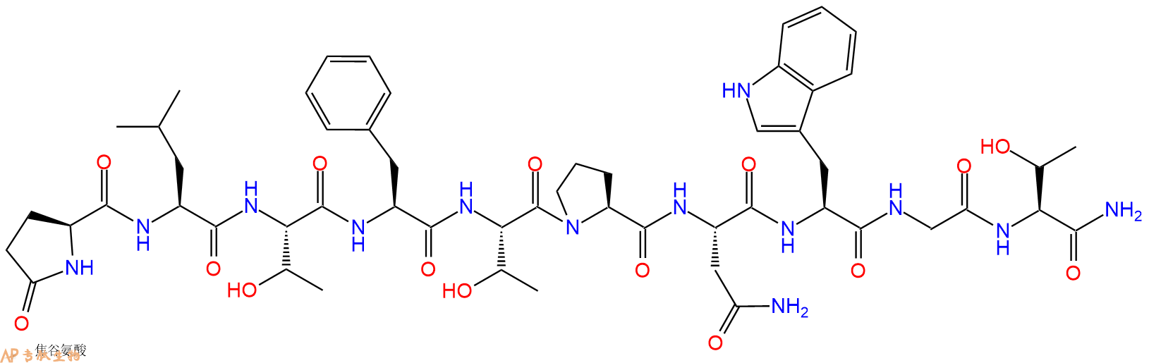 专肽生物产品StickInsect Hypertrehalosaemic FactorII