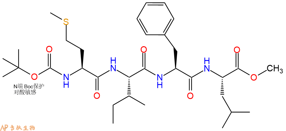 专肽生物产品四肽t-Boc-Met-Ile-Phe-Leu-甲酯化332855-38-6