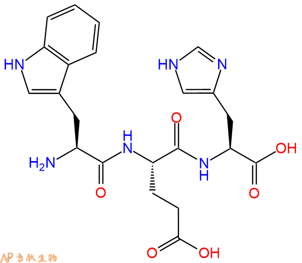 专肽生物产品Trp-Glu-His