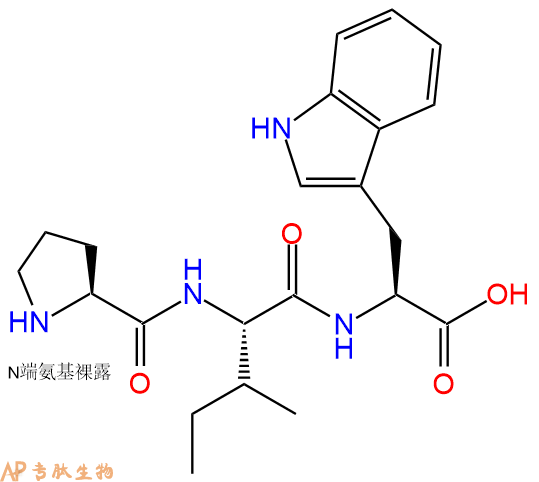 专肽生物产品三肽Pro-Ile-Trp