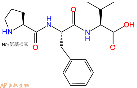 专肽生物产品三肽Pro-Phe-Val