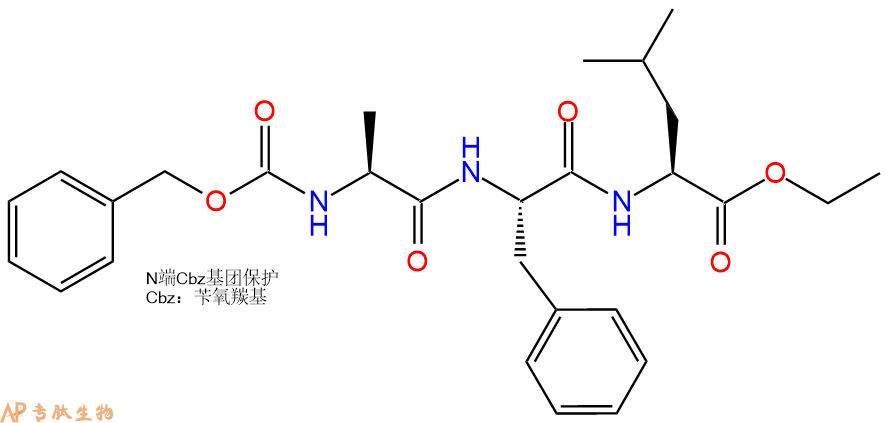 专肽生物产品三肽Z-Ala-Phe-Leu-乙酯化