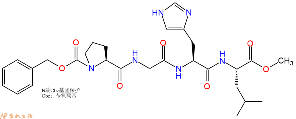 专肽生物产品四肽Cbz-Pro-Gly-His-Leu-甲酯化66959-73-7