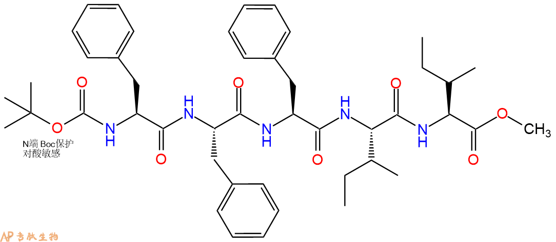 专肽生物产品五肽Boc-Phe-Phe-Phe-Ile-Ile-甲酯化108456-15-1