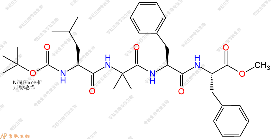 专肽生物产品四肽Boc-Leu-Aib-Phe-Phe-甲酯化1371636-48-4