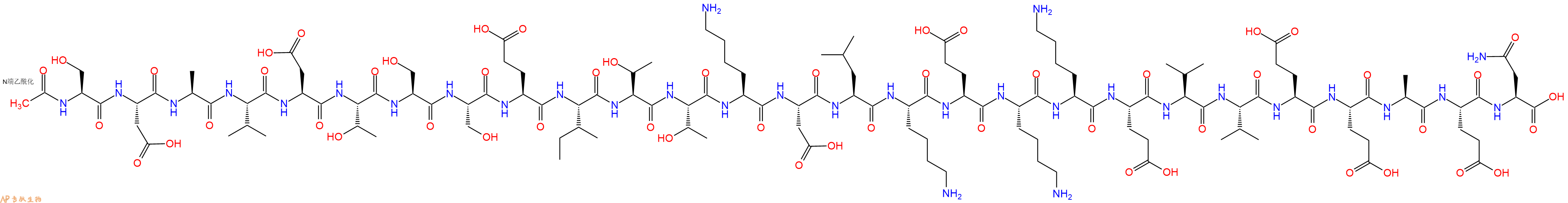 专肽生物产品胸腺法新杂质O