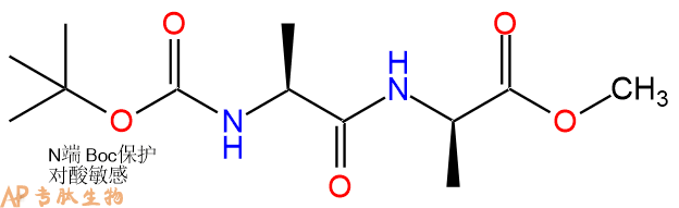 专肽生物产品二肽Boc-Ala-DAla-甲酯化71257-75-5