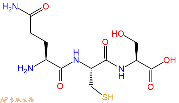 专肽生物产品三肽Gln-Cys-Ser